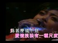 《誰來愛祖兒》 @ 容祖兒「隆重登場」演唱會