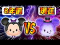 【衝撃の事実】8年前に突如登場した怪物バハミに新ツムは勝てるのか！？　バハミVSヴァパミ　新ツムコイン稼ぎ比較