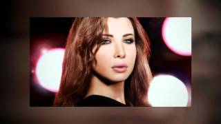 Ya Ghali 3layi - Nancy Ajram يا غالي عليي - نانسي عجرم chords