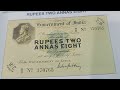 2/8 आना नोट की सच्चाई 😲 | क्या सच में चला था | Two Eight Annas Note History & Value