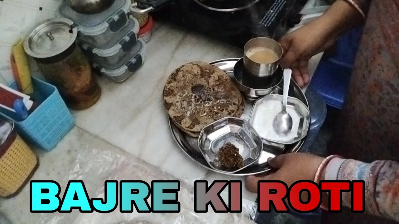 Bajre ki roti | aasan tarika | Cooking video | easiest way | # shorts 