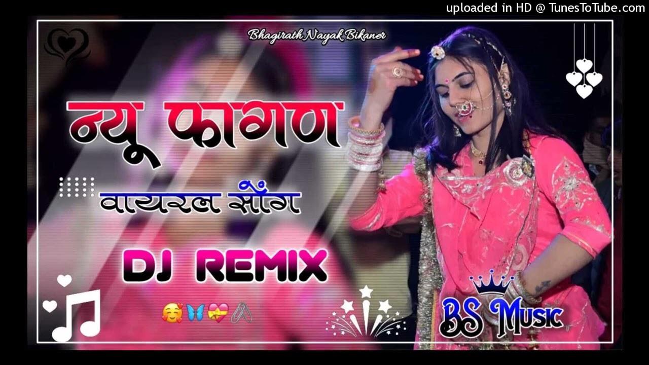 Desi Fagan 2026 (DJ Remix) 🔊💣 _ New Marwari Viral Song 🚀 _ धमाकेदार फागण सॉन्ग ✨ New Fagan 2026