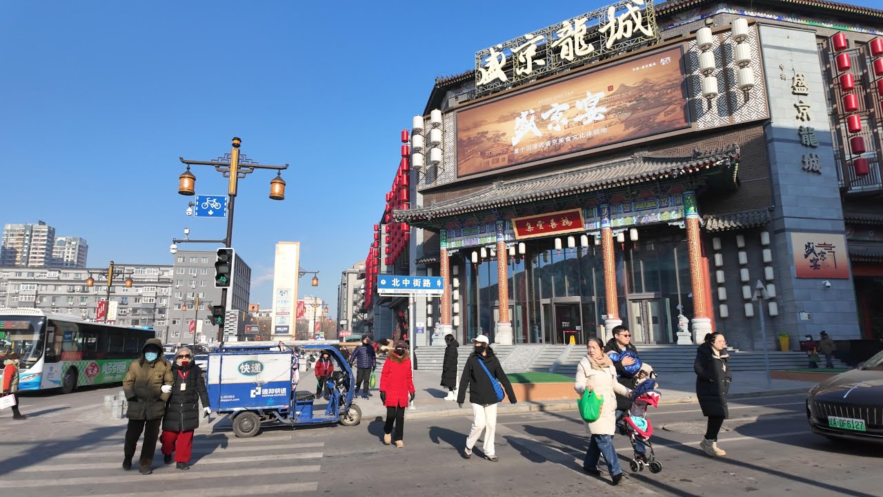 Прогулка по Shengjing Longcheng, Шэньян 🇨🇳｜Китайский районный торговый центр
