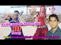 Superhit marwadi dj song  balu ret m mat nach  new rajasthani song 2016  prakash mali mehandwas