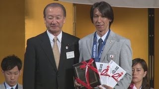 ４１歳葛西「平昌は家族で金」 スキー連盟顕彰式