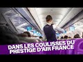 Découverte du salon VIP d'Air France ✈️