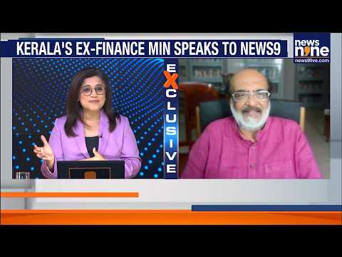 Reporter TV MD Denied Bail In Liquor Case | Messi Probe, GST Raid Explained