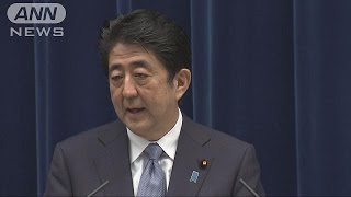 戦後70年談話　安倍総理会見ノーカット5(15/08/14)