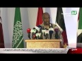 الحوثيون يستهدفون **نع الألبان في