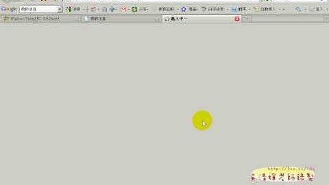 07顯示在gridview中並編輯欄位.avi
