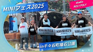 長崎フェスカレンダー【2026】音楽フェス・野外イベントまとめ