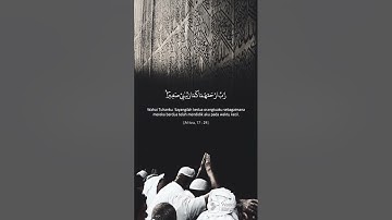 من أروع التلاوات من الحرم المكي للشيخ د. ياسر الدوسري |سورة الإسراء|