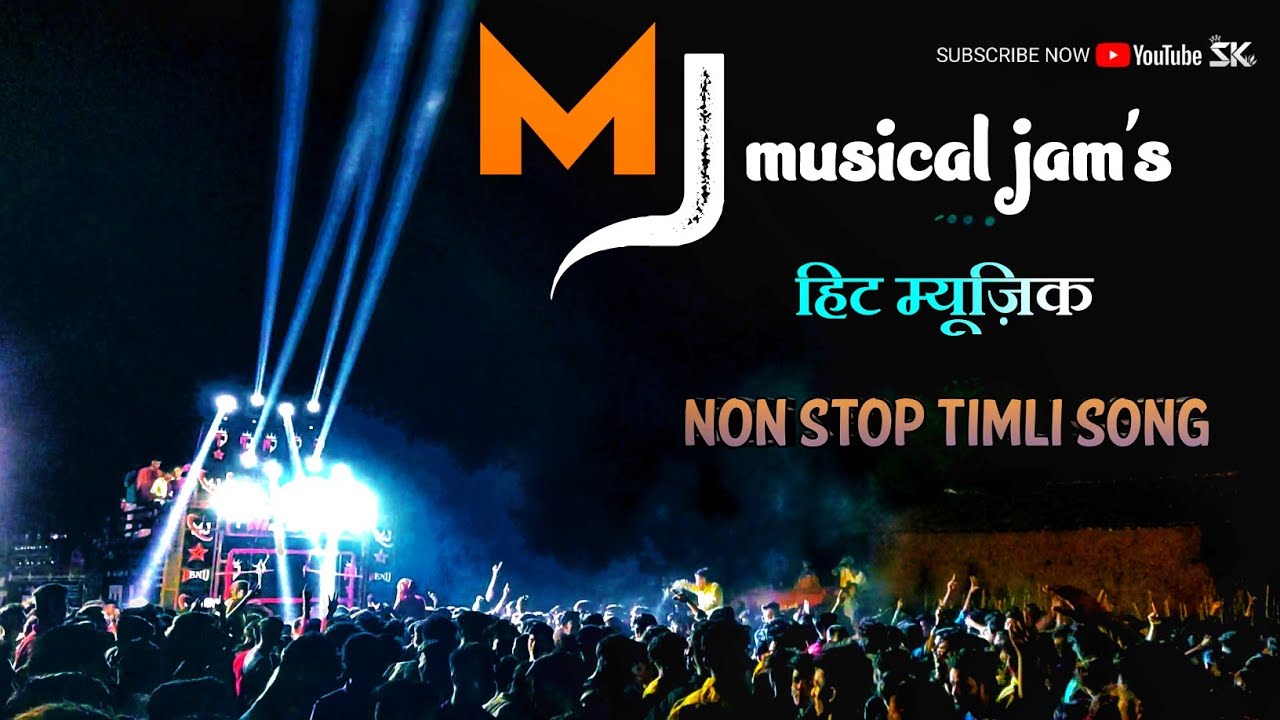 MJ STAR BAND 2022 NON STOP TIMLI SONG // NEW VIDEO ADIVASI TUR MUSIC PARTY // NEW TIMLI 2022