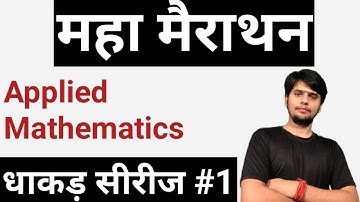 applied math // second semester // @pandeyjitechnical2.0
