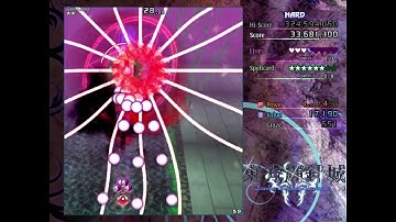 Touhou 14 - Double Dealing Character - Hard 1cc Reimu A