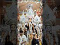 Durga Puja Celebration at Islampur Nalanda π