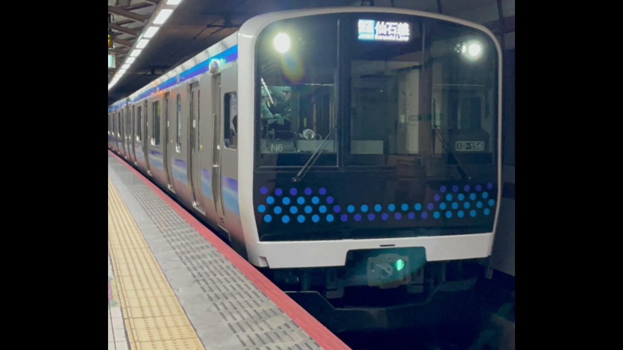 仙石線 E131系 仙台→あおば通 走行音