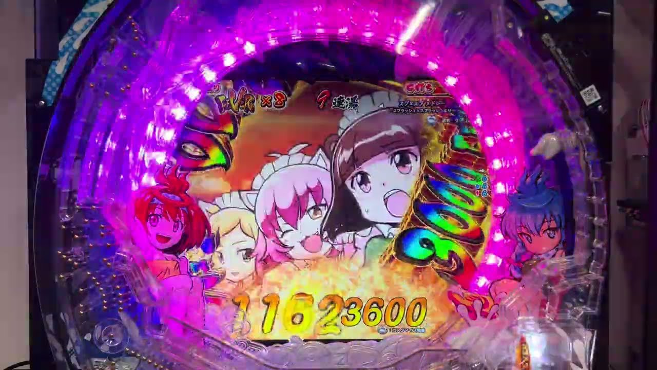 Pフィーバースプラッシュ×スプラッシュ(SANKYO) 長編初当り複数有