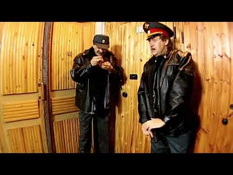Городок - День милиции