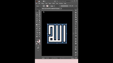 Allah Kufic Calligraphy Logo #short #shortvideo #allah