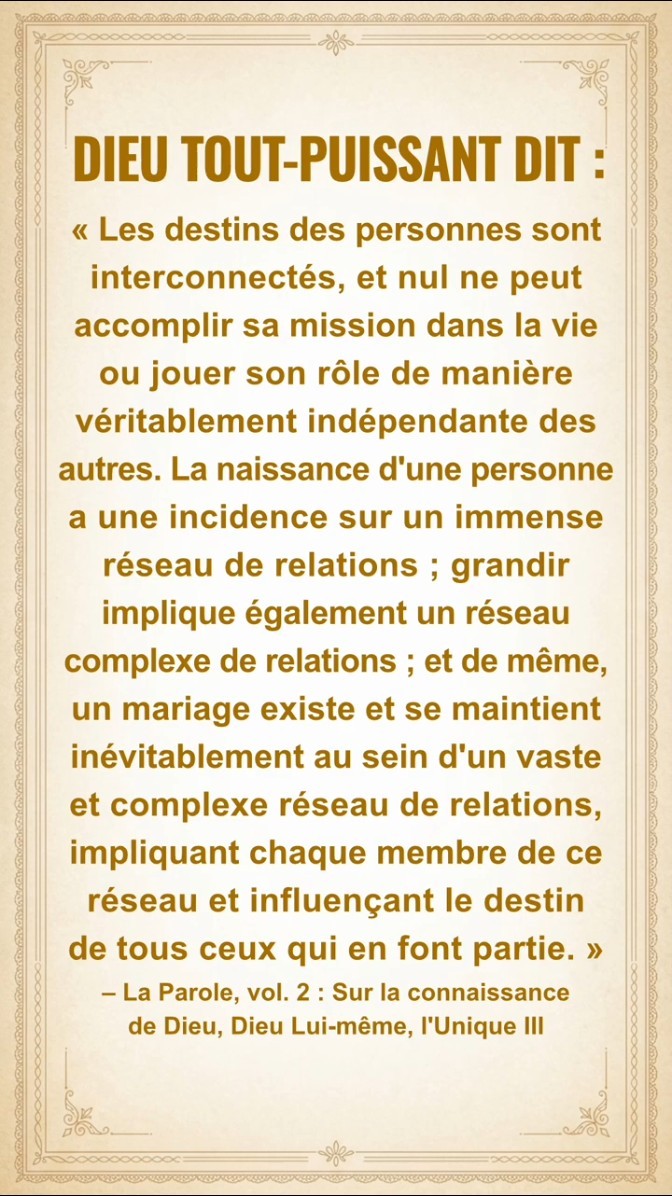 Sois calme devant Dieu, Lis Ses paroles