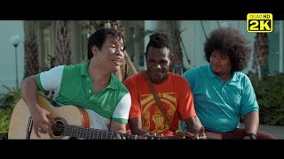 epen cupen full movie | film lucu indonesia [ no sensor ]