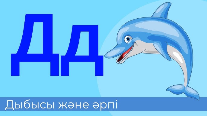 Мойынсұнғыш порно