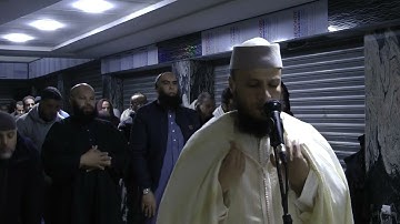 الليلة 12 الجزء الاول من صلاة التراويح ماتيسر من سورة يوسف والرعد