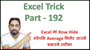 Excel Trick 192 l Excel मा ROW HIDE गरेपनि Average मिलेर आउने बनाउने तरीका l Technical Dari 2023