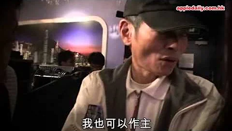 梅姐二哥喉癌病逝　梅妈哭诉：你话惨唔惨 - 天天要闻
