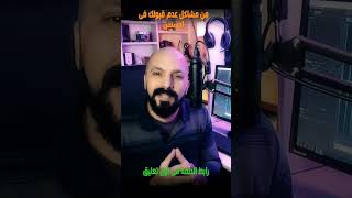 من اسباب عدم قبول موقعك على ادسنس تى_جو