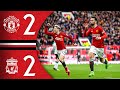 Bruno Scores From The Halfway Line 🤯 | Man Utd 2-2 Liverpool | Highlights image