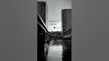 دلمان پیر شد در ایام جوانی 