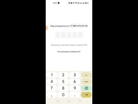 Как заказать Альфа-карту, получить 500 р + кэшбэк со всех покупок ???
