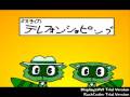 【手描きHTF】双子がテレフォンショッピングを始めたようです