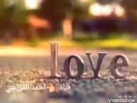 يا قلبي لا تحب بعد شويه حس وفهم