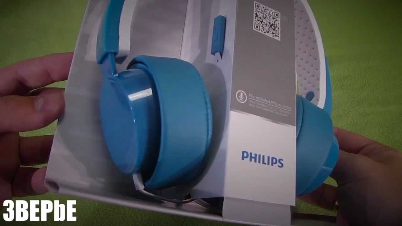 CitiScape Shibuya Philips SHL5205BL/10