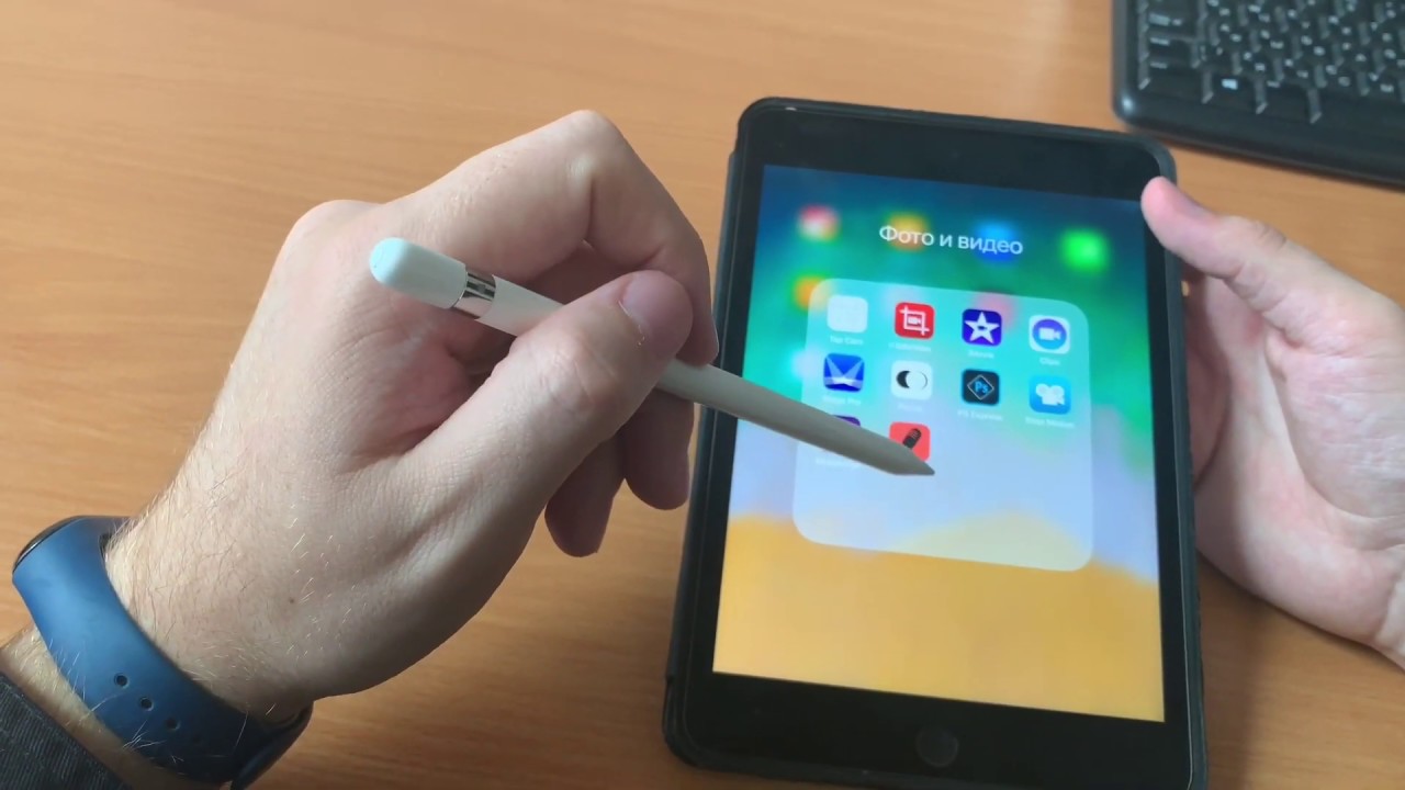 iPad mini 5 支持哪种Apple Pencil？ - 小工具- 2022