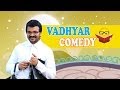 Vadhyar Malayalam Movie | Full Comedy | Scenes | Jayasurya | Ann Augustine | Vijayaraghavan