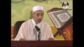 قصة ذو القرنين الدكتور مبروك زيد الخير