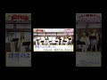 【ハモリ我慢ゲーム】TSUNAMI/サザンオールスターズ(バナナサンドver.)#shorts