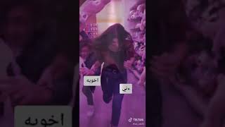 احلى فيديوهات تيك توك