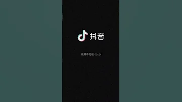 好嗑的一对cp 郑伊健 梁小冰 一代人的回忆 