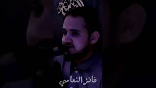 الفنان محمد النعامي «من اتعب الثاني فالحب انا أو أنت» كلمات الأستاذ عبدالجليل قعطاب ألحان محمد التاج