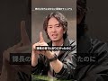 伸びる会社に必ず未来へのロードマップがある。