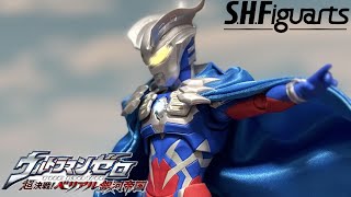開封済みウルトラマンゼロ テクターギア ゼロ フィギュアーツ BANDAI