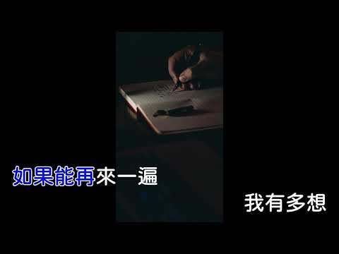 人類學家