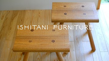 ISHITANI - Making Shikaku Stools 2.0