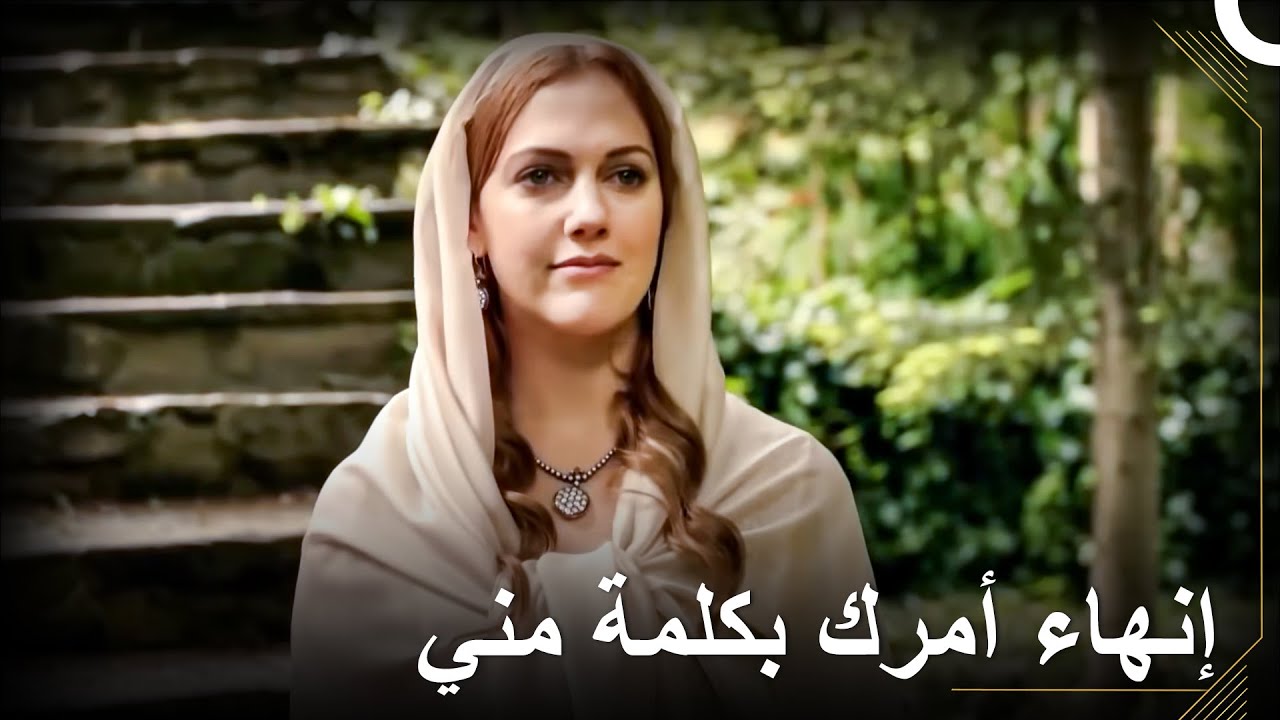 اكتشفت هرم أمر الحب المحظور في القصر