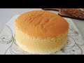 كاستيلا كيك التايوانية بمقادير ناجحة جدا الكيكة القطنية 